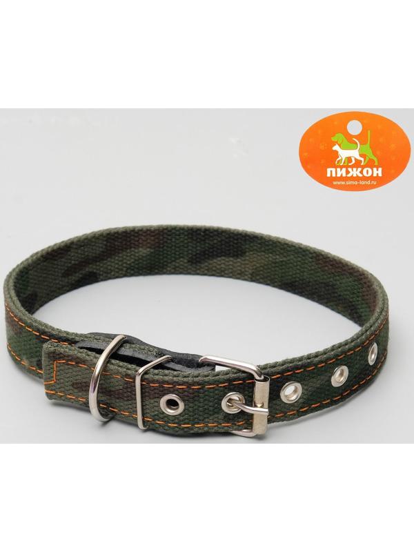 Ошейник брезентовый двухслойный 
