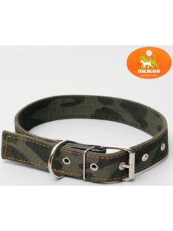 Ошейник брезентовый двухслойный 
