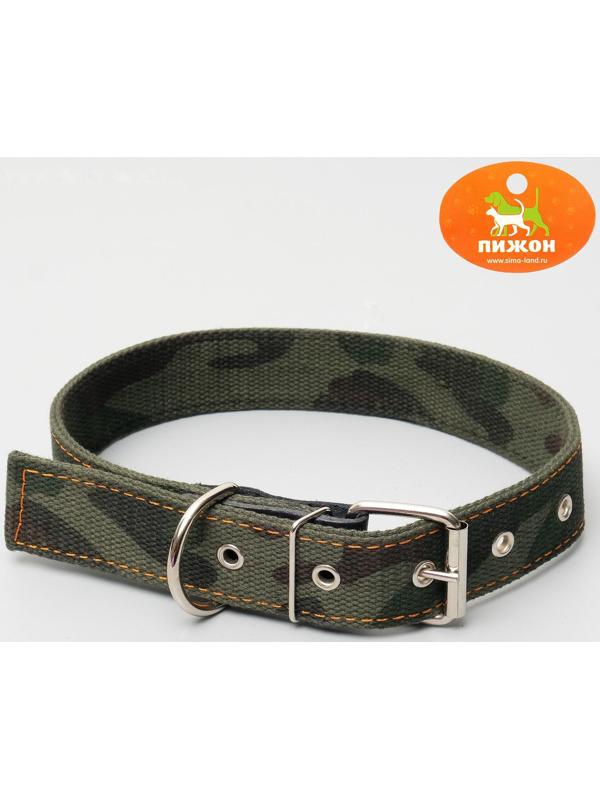 Ошейник брезентовый двухслойный 