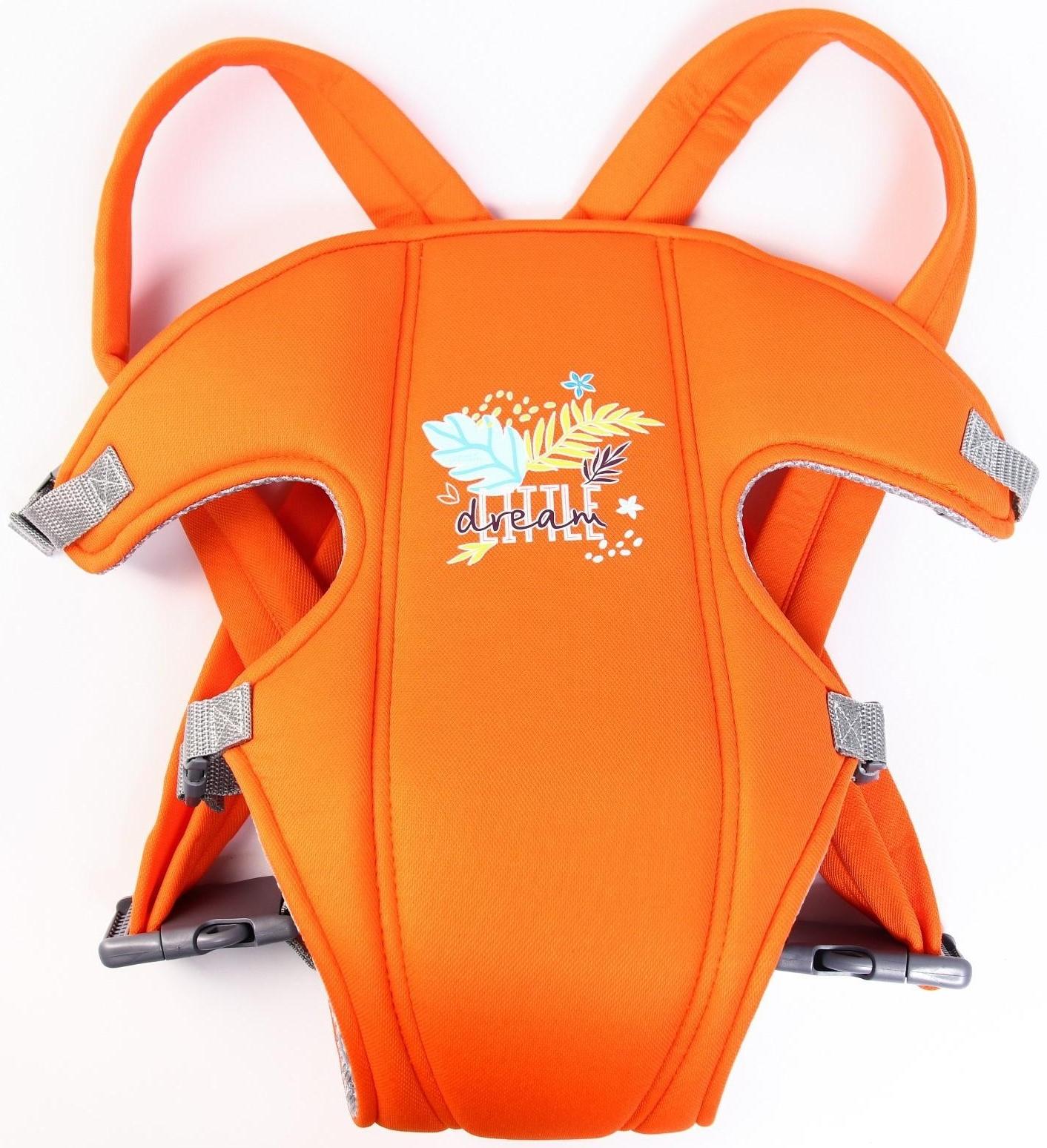 Рюкзак-кенгуру для малыша «Зайка», от 3 до 10 кг