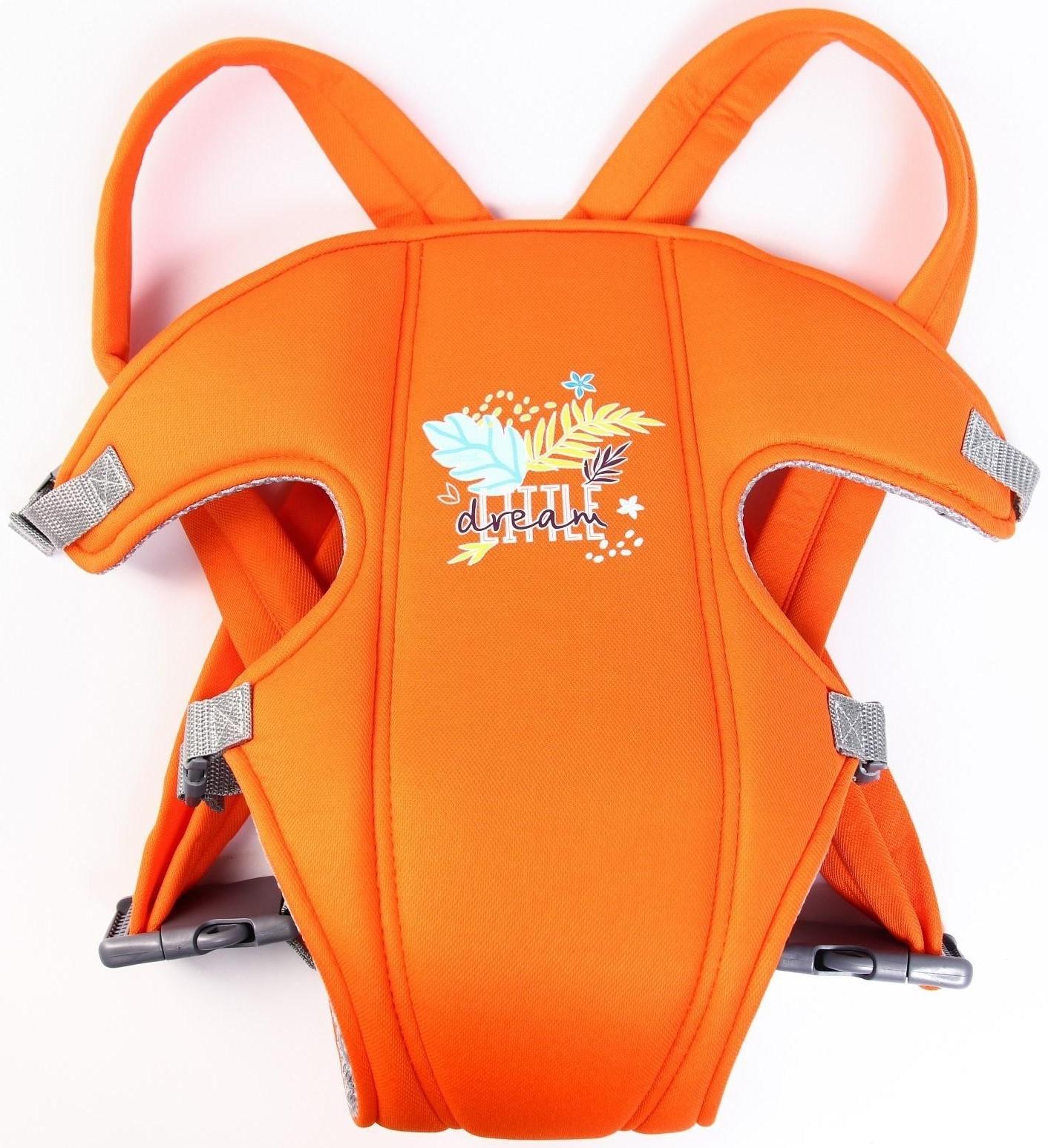 Рюкзак-кенгуру для малыша «Зайка», от 3 до 10 кг