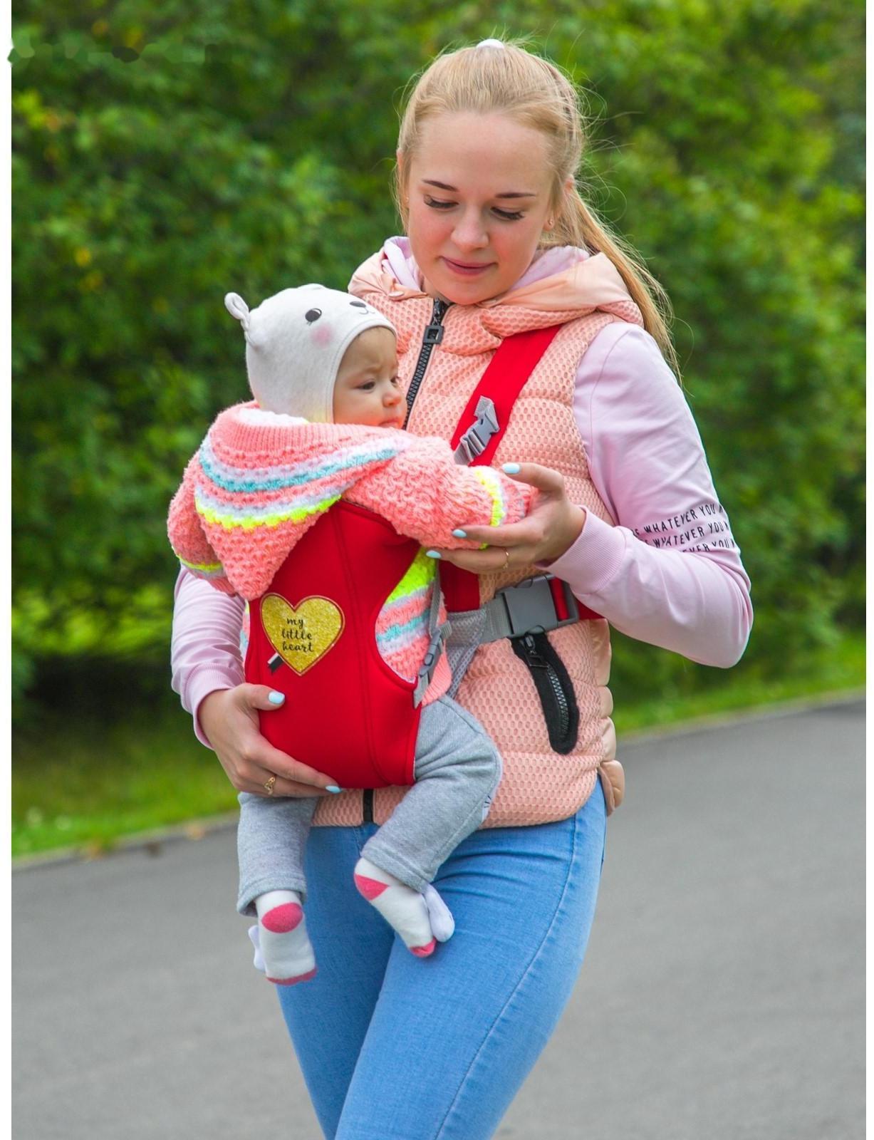 Рюкзак-кенгуру для малыша «Моё сердечко», от 3 до 10 кг