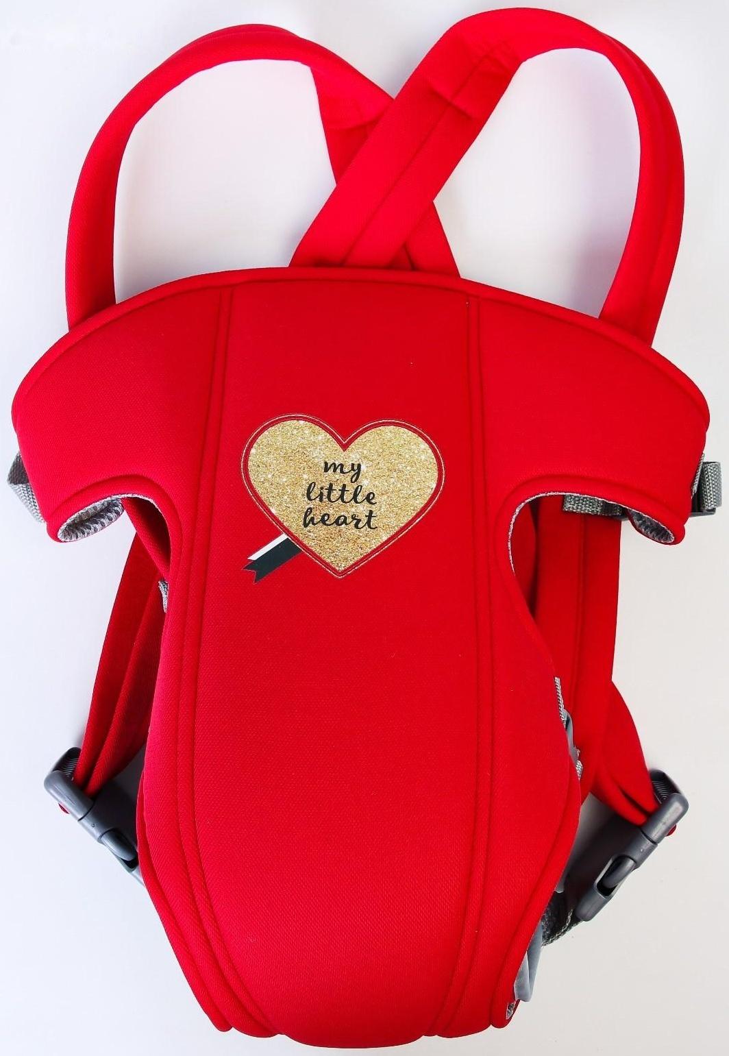 Рюкзак-кенгуру для малыша «Моё сердечко», от 3 до 10 кг