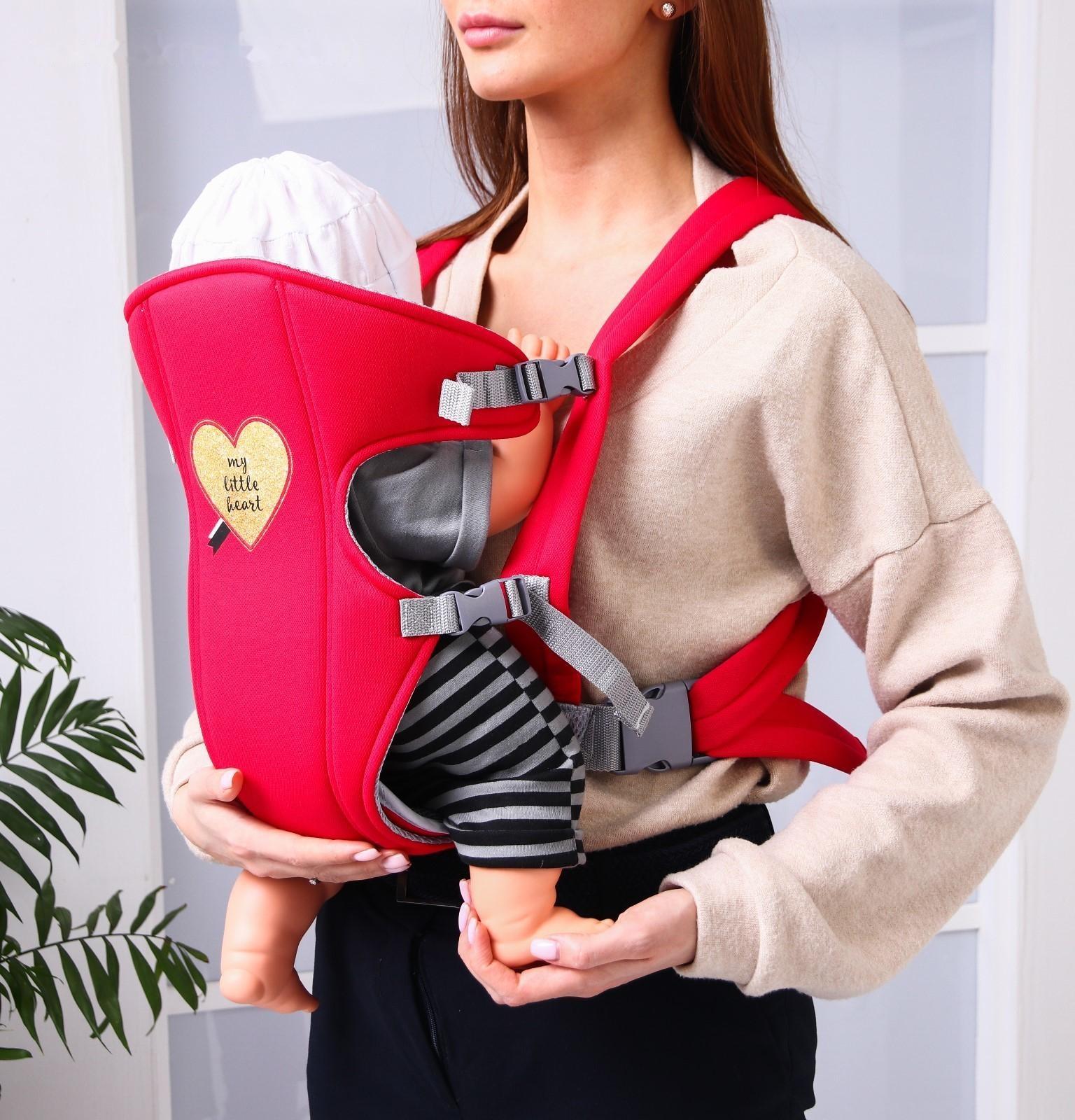 Рюкзак-кенгуру для малыша «Моё сердечко», от 3 до 10 кг