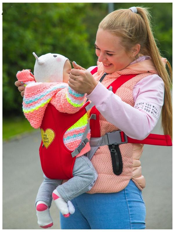 Рюкзак-кенгуру для малыша «Моё сердечко», от 3 до 10 кг
