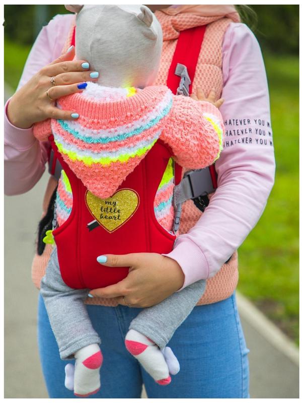 Рюкзак-кенгуру для малыша «Моё сердечко», от 3 до 10 кг