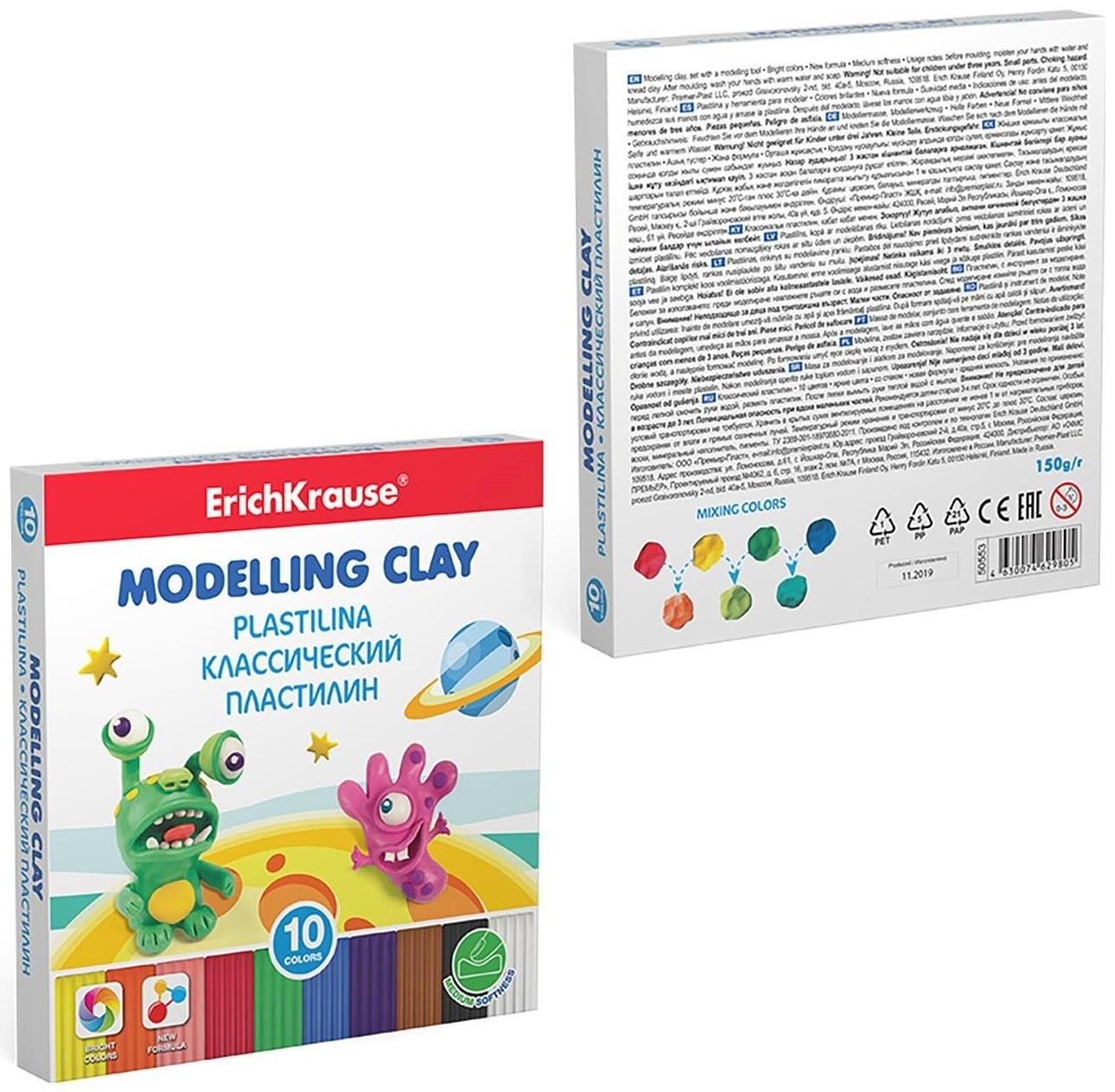 Пластилин 10 цветов, 180 г, ErichKrause, улучшенная формула, стек в подарок, в картонной упаковке
