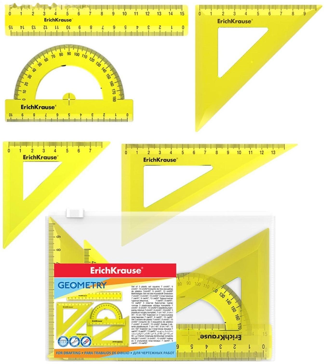 Набор геометрический малый ErichKrause Neon (угольник- 3 штуки, линейка - 15 см, транспортир), жёлтый