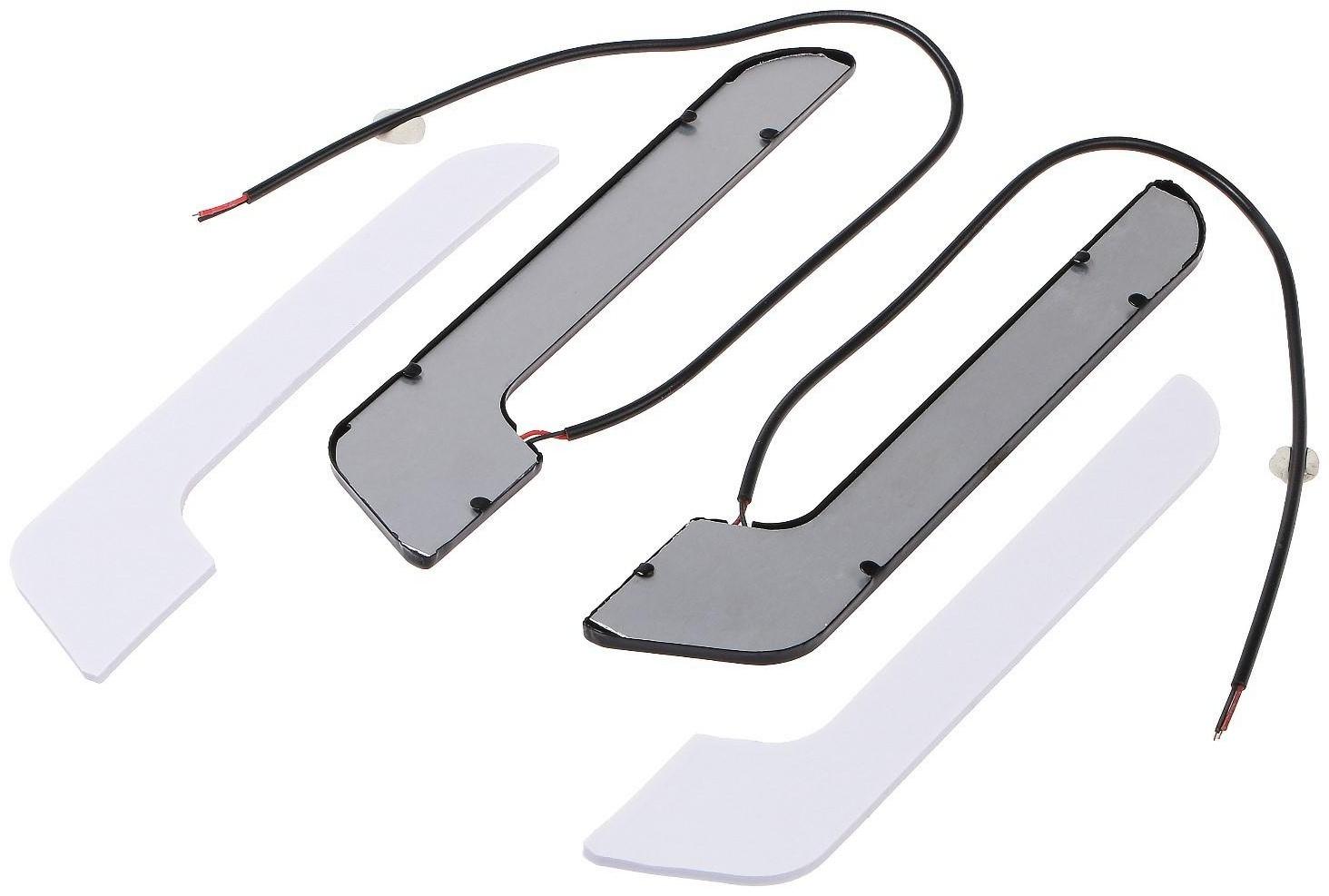 Дневные ходовые огни Skyway, 12 В, 16 см, COB, набор 2 шт