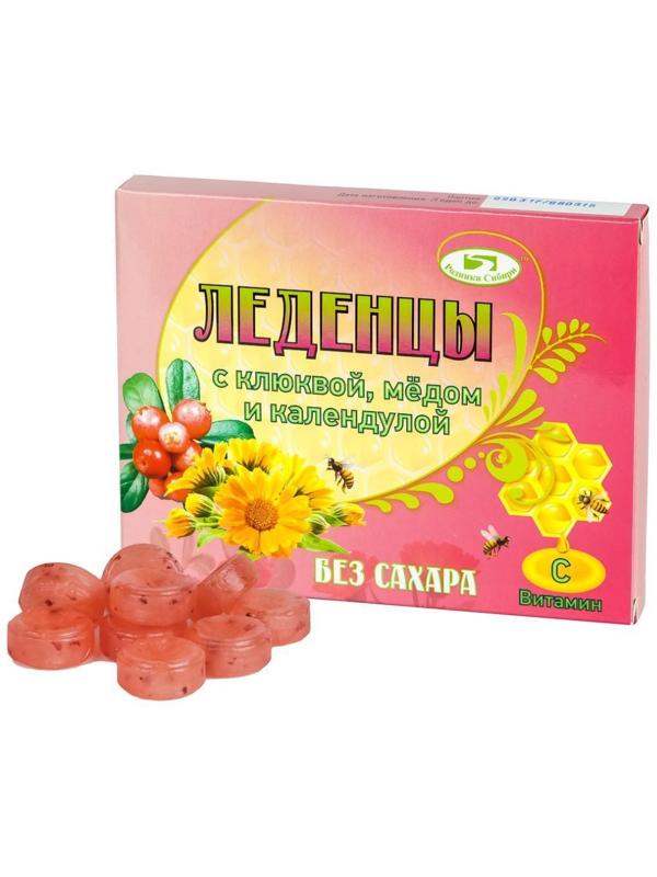 Леденцы с клюквой, медом и календулой без сахара