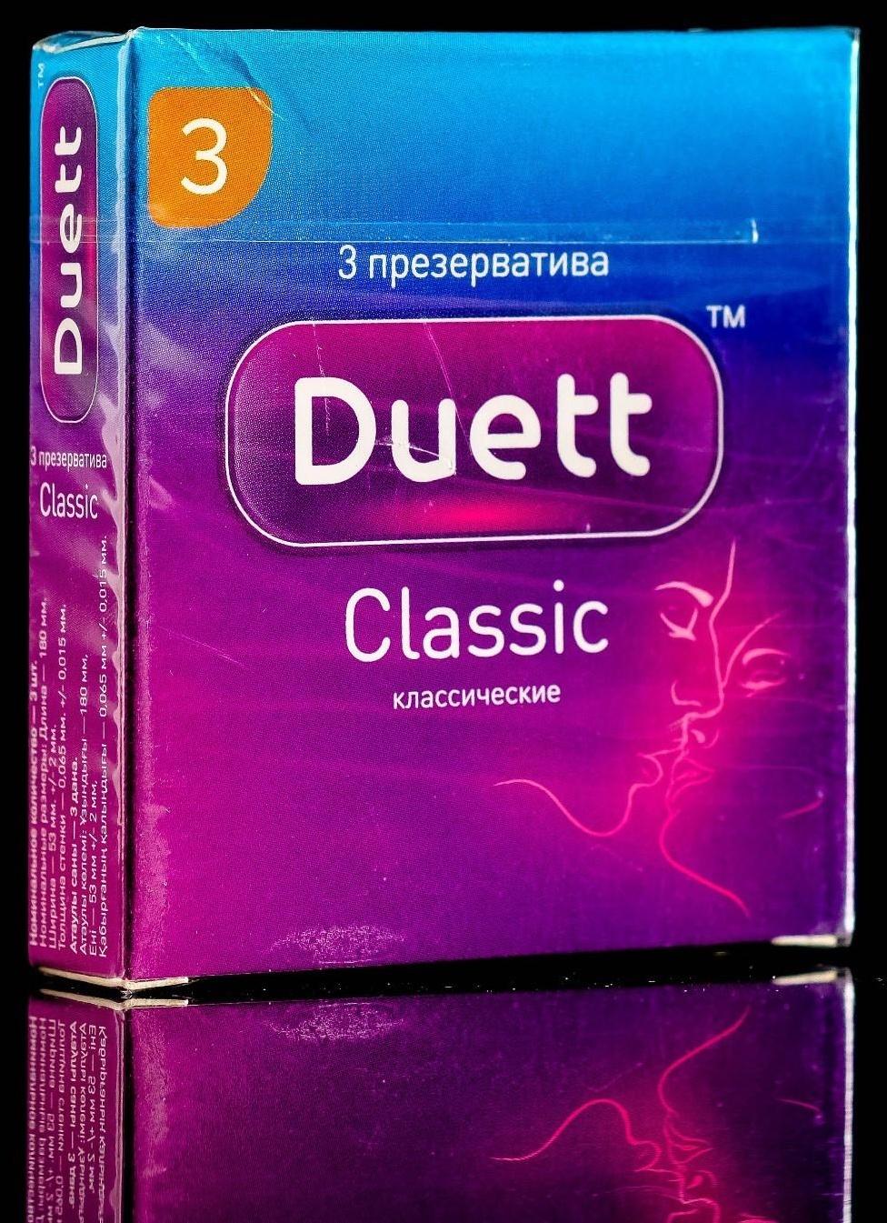 Презервативы DUETT classic 3 шт.