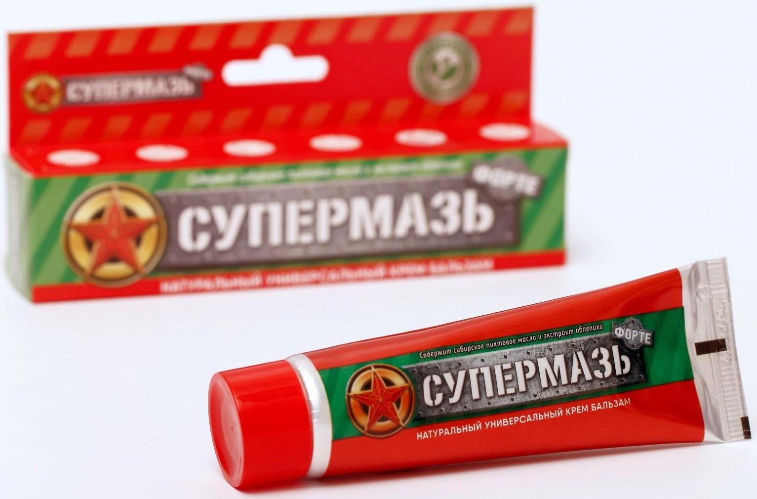 Крем-бальзам «Супермазь Форте», заживляющая, 44 мл