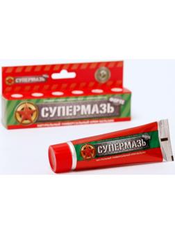 Крем-бальзам «Супермазь Форте», заживляющая, 44 мл