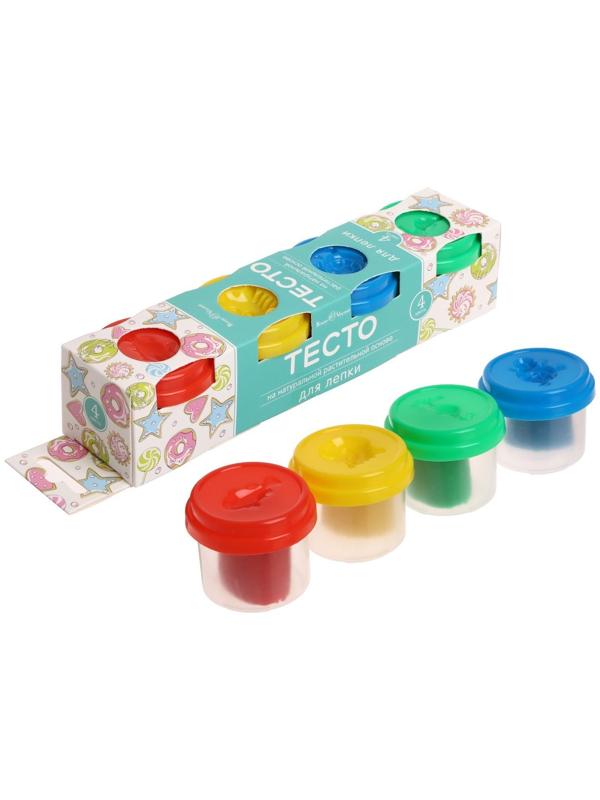 Пластилин на растительной основе набор 4 цвета, 80 г, Happycolor, микс