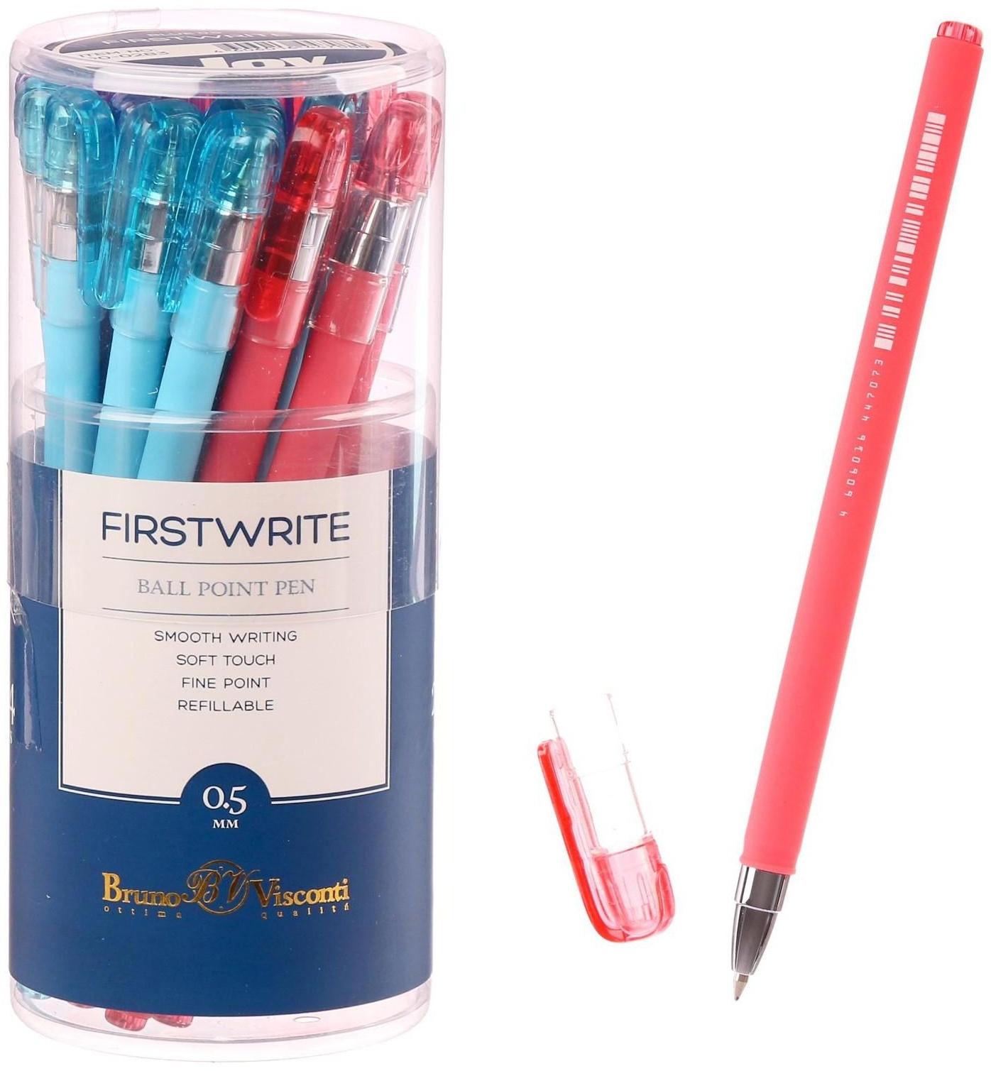 Ручка шариковая Firstwrite Joy, узел 0.5 мм, синие чернила, матовый корпус Silk Touch, МИКС