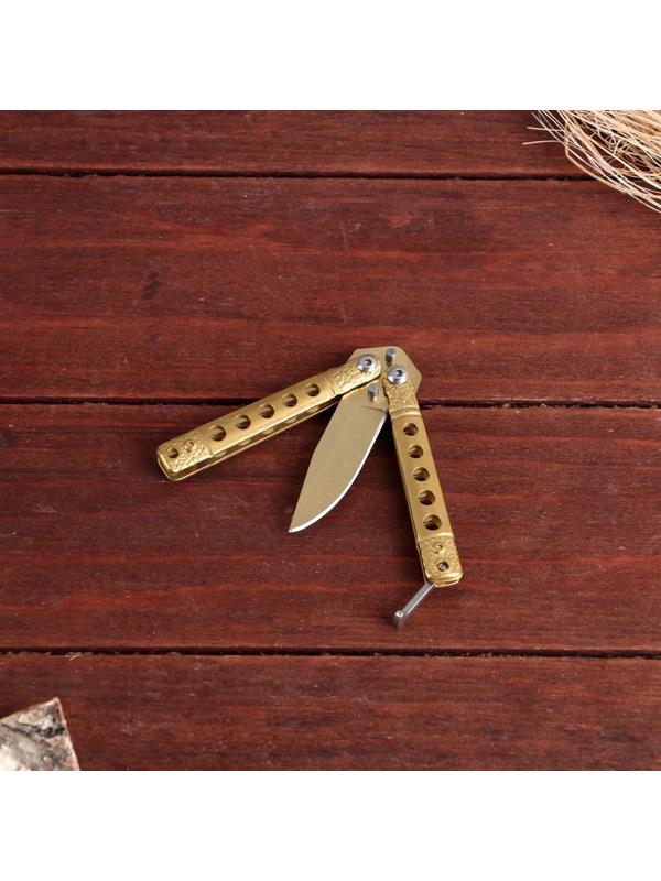 Нож бабочка 