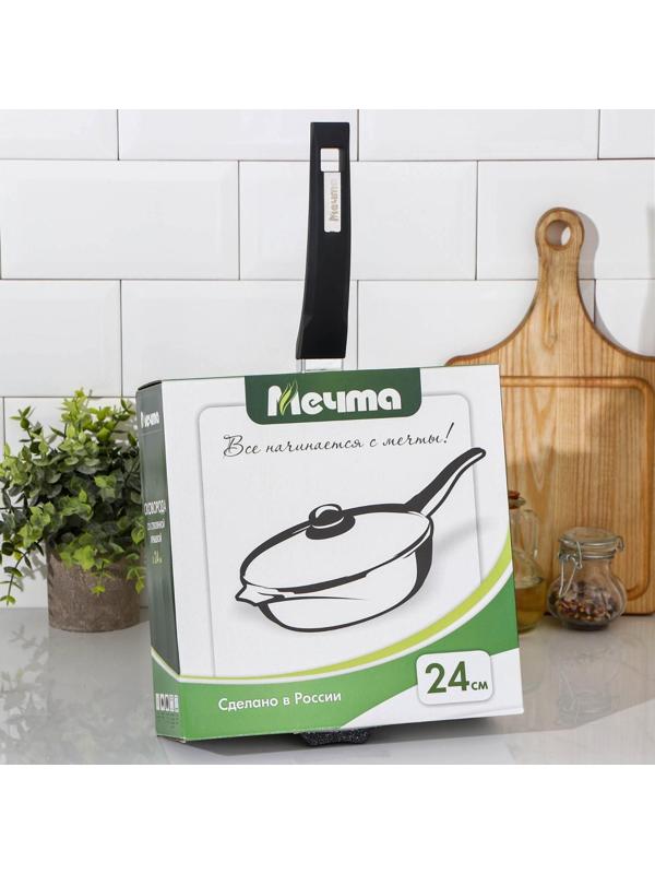 Сковорода «Гранит Star», d=24 см, стеклянная крышка, антипригарное покрытие, цвет чёрный