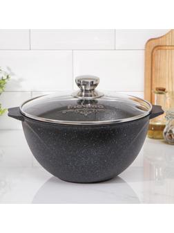 Казан «Гранит Stаr», 5 л, стеклянная крышка, литые ручки, антипригарное покрытие, цвет серый