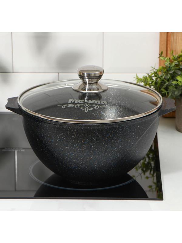 Казан «Гранит Stаr», 5 л, стеклянная крышка, литые ручки, антипригарное покрытие, цвет серый