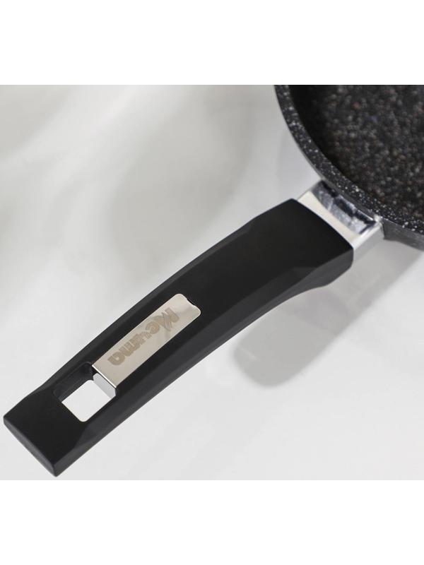 Сковорода «Гранит Star», d=18 см, пластиковая ручка, антипригарное покрытие, цвет чёрный