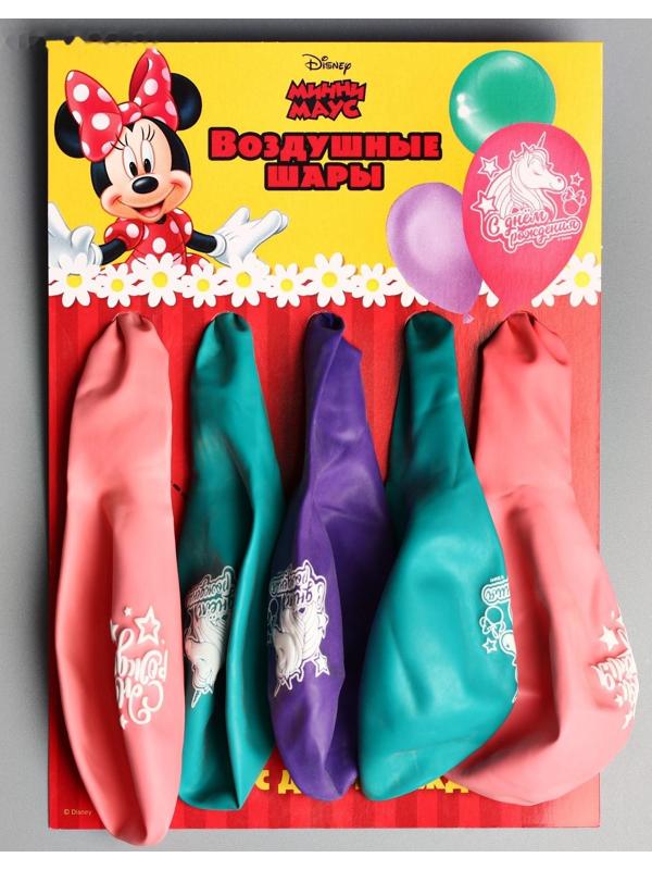 Воздушные шары 