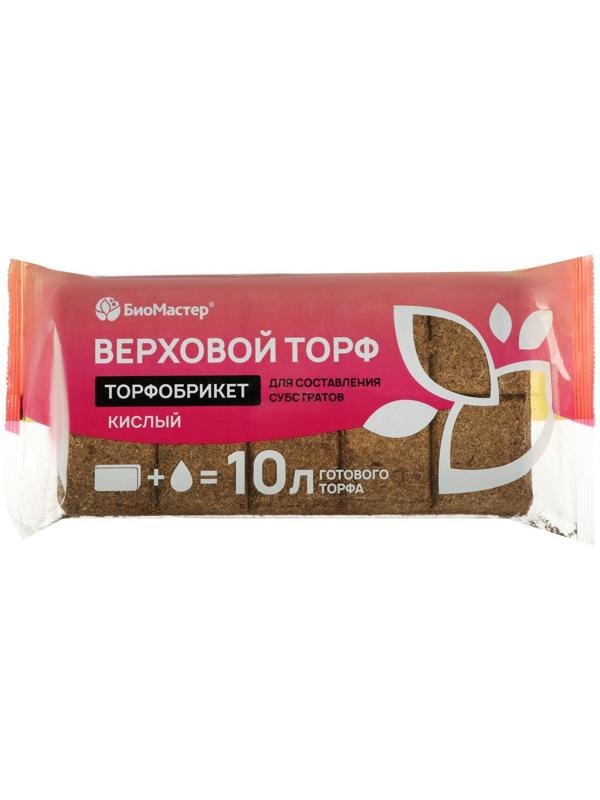 Торфобрикет Верховой торф кислый, 10л 