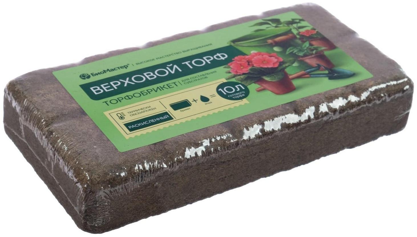 Торфобрикет Верховой торф раскисленный, 10л 