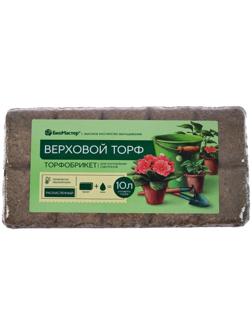 Торфобрикет Верховой торф раскисленный, 10л 