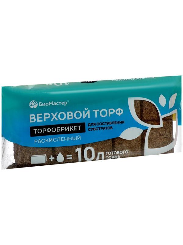 Торфобрикет Верховой торф раскисленный, 10л 