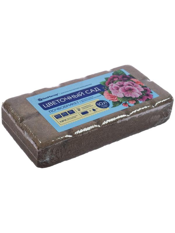 Почвобрикет Цветочный сад, 10л 