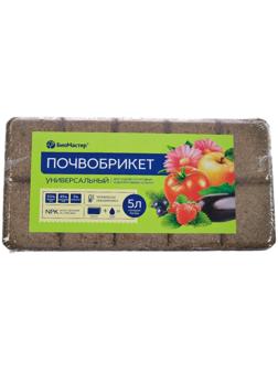 Почвобрикет Универсальный 