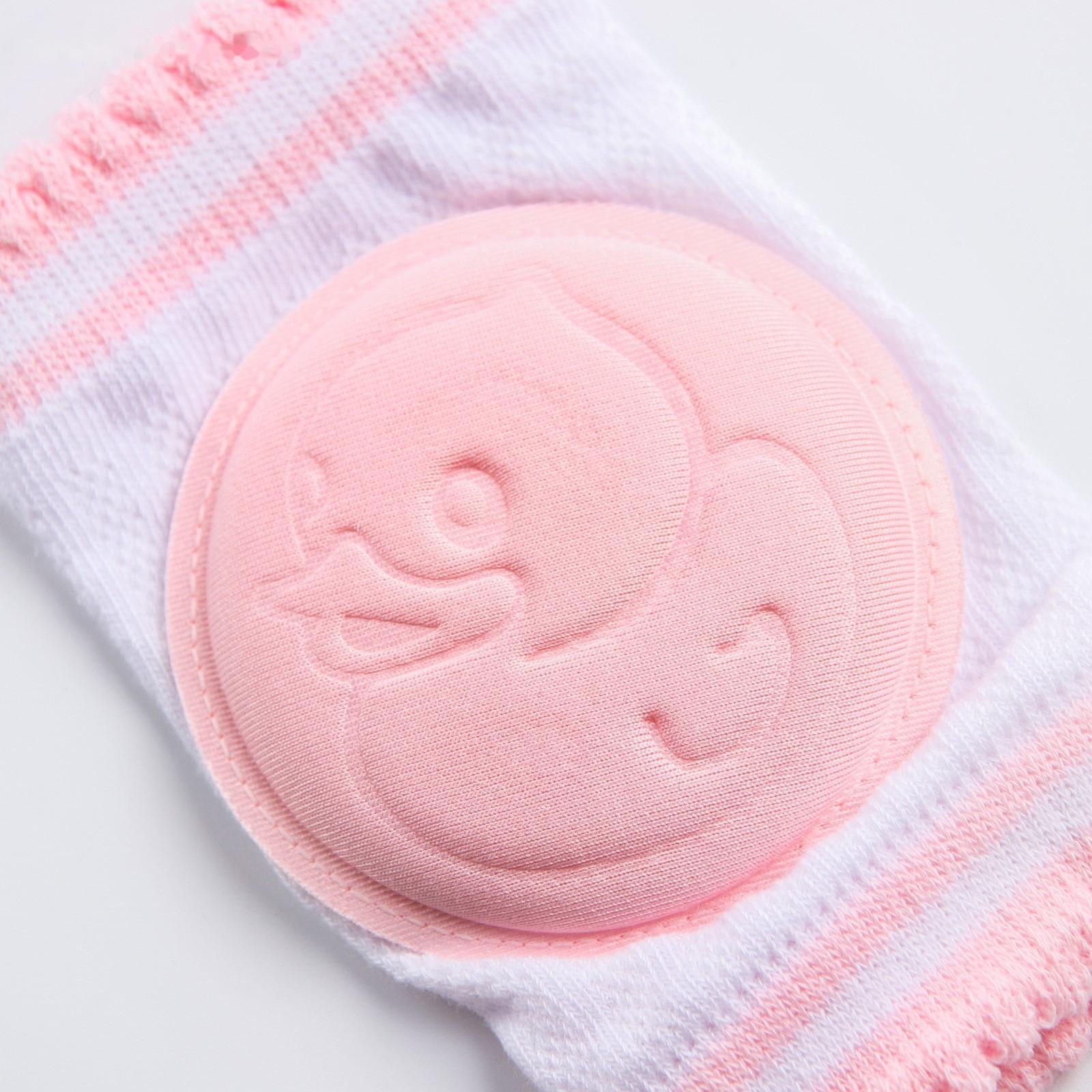 Набор детских наколенников , цвет розовый