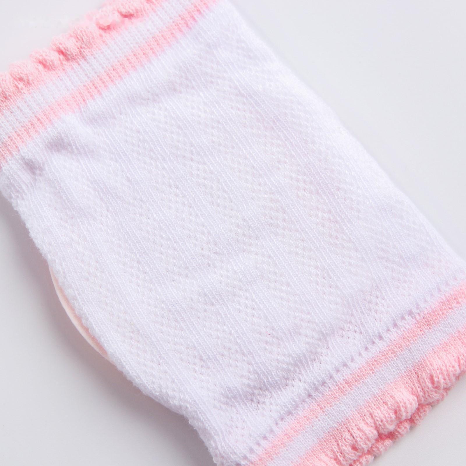 Набор детских наколенников , цвет розовый