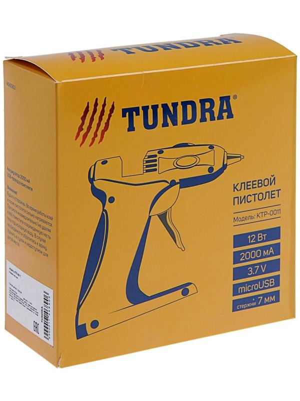 Клеевой пистолет ТУНДРА, 12 Вт, аккумулятор 2000 мА, microUSB, 7 мм