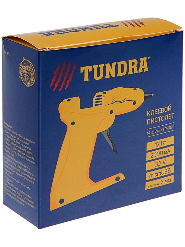 Клеевой пистолет ТУНДРА, 12 Вт, аккумулятор 2000 мА, microUSB, 7 мм