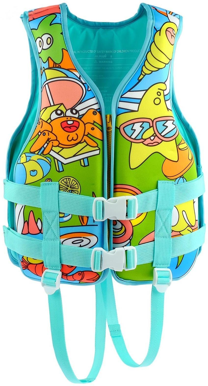 Жилет для плавания, размер S, 12 - 15 лет, 40-50 кг