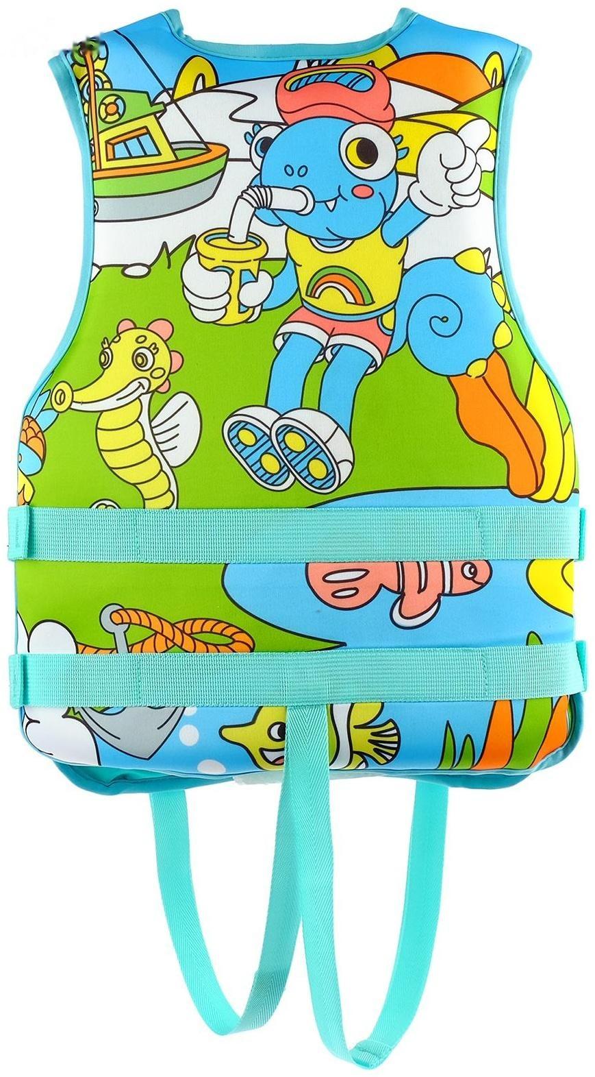 Жилет для плавания, размер S, 12 - 15 лет, 40-50 кг