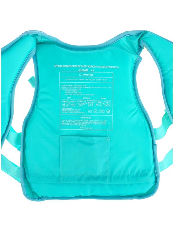 Жилет для плавания, размер S, 12 - 15 лет, 40-50 кг