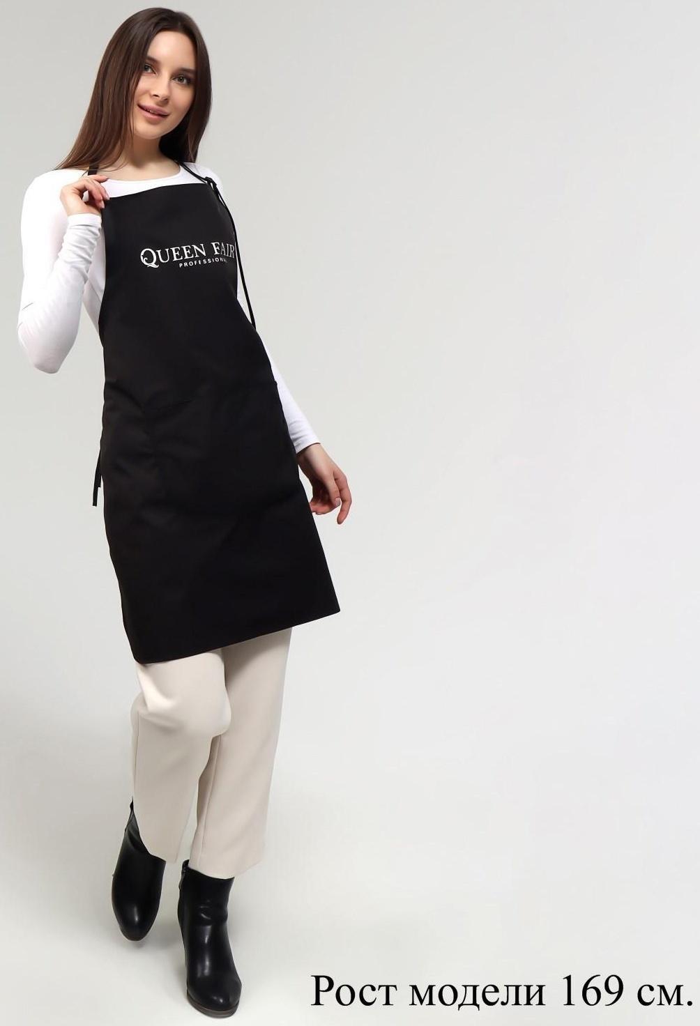 Фартук для мастера, с пропиткой, цвет чёрный