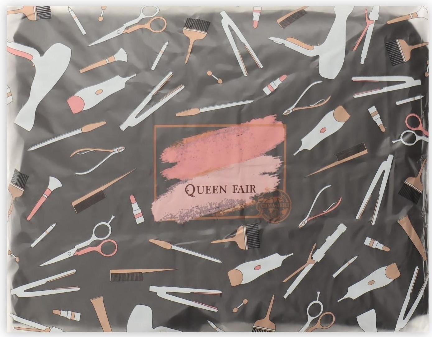 Фартук для мастера, с пропиткой, цвет чёрный