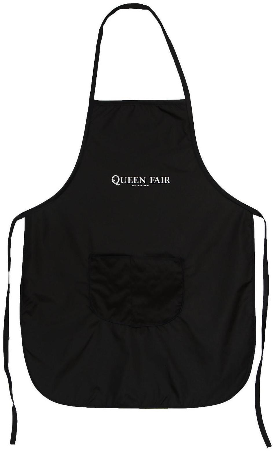 Фартук для мастера, с пропиткой, цвет чёрный