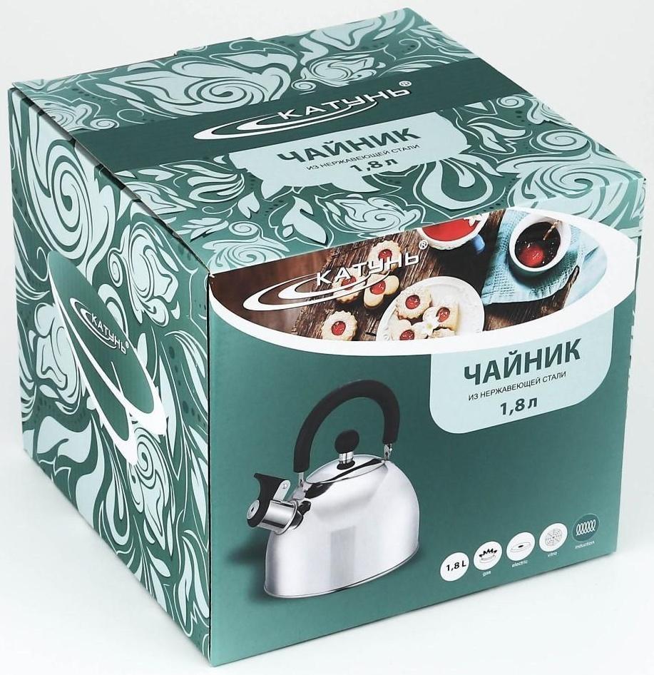 Чайник из нержавеющей стали со свистком, 1,8 л