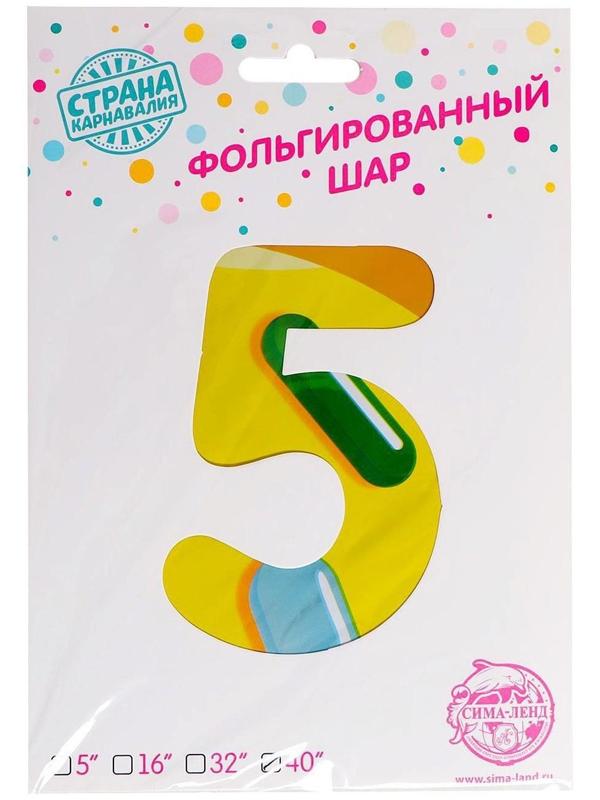 Шар фольгированный 34