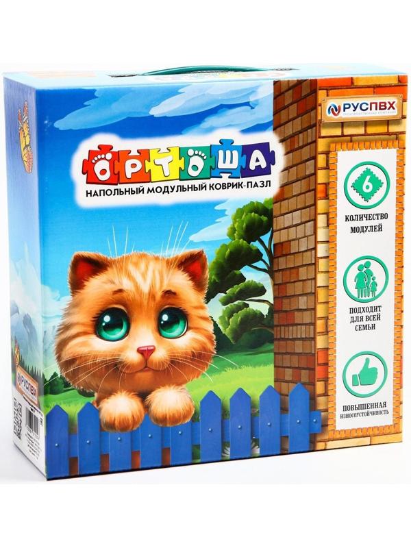 Комплект напольный, модульный, массажный коврик-пазл ОРТОША «МИКС» 6 (6 пазлов )