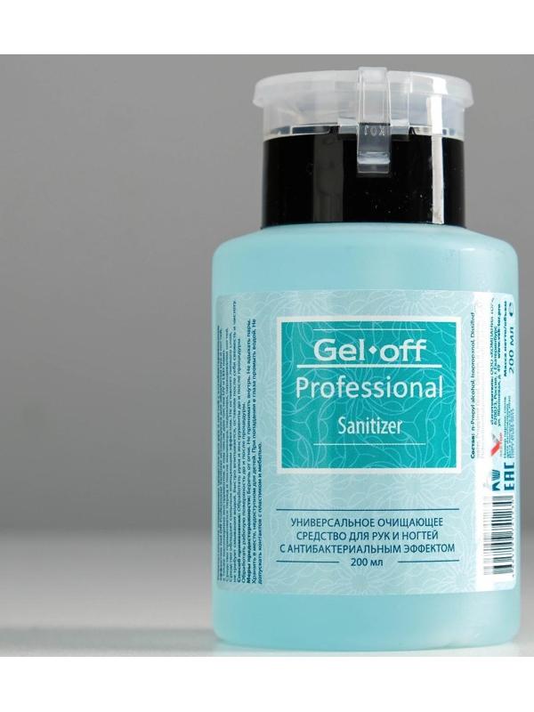 Антисептик спиртовой для рук и ногтей Gel*off Sanitizer с антибактериальным эффектом, 200 мл