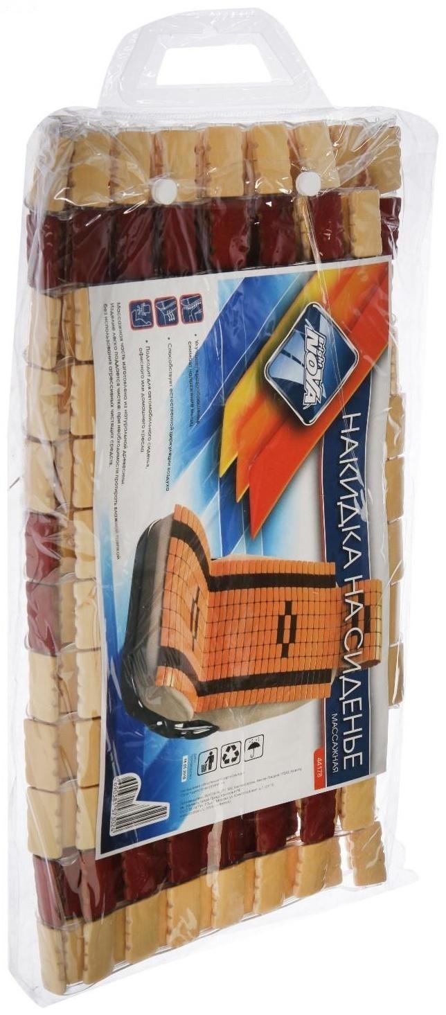 Накидка на сиденье Nova Bright с подголовником, бамбуковые плоские пластины, 120 х 43 см