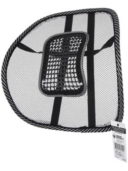 Поддержка поясничная Nova Bright сетчатая с массажером, чёрная, 40 х 39 см