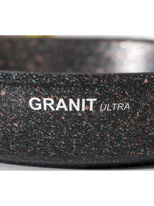 Сковорода Granit ultra original, d=24 см, съёмная ручка, антипригарное покрытие, цвет чёрный