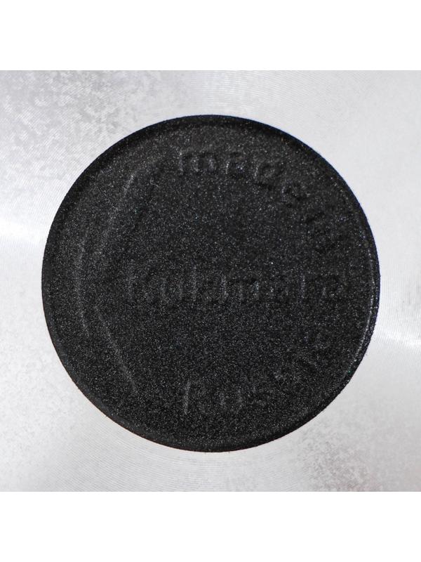 Сковорода Granit ultra original, d=24 см, съёмная ручка, антипригарное покрытие, цвет чёрный