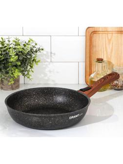 Сковорода Granit ultra original, d=26 см, съёмная ручка, антипригарное покрытие, цвет чёрный